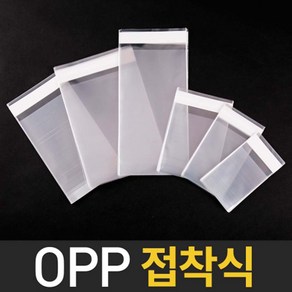 추억담기 opp접착봉투 4x7+4 200매 오피피 포장 비닐, 접착4x7+4