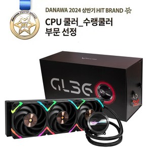 발키리 발키리 GL360 ARGB (블랙), 1개