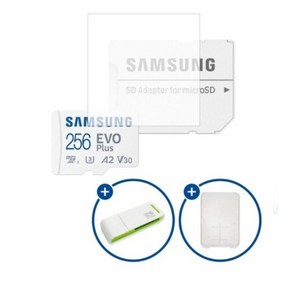 삼성전자 공식인증 정품 마이크로SD카드 EVO PLUS MB-MC256SA/KR + SD카드 케이스 및 이엘 연두 카드 리더기 USB2.0 2in1, 1개