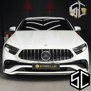 스타클럽 벤츠 CLS C257 페이스리프트 전용 세로그릴 450 300D 400D 53AMG 22년부터 24, 크롬, 울산장착점(공임비 10만 현장지불)