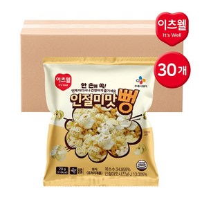 CJ 이츠웰 포켓팝콘 인절미맛 뻥, 30개, 20g