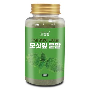 모싯잎 분말(국산) 40g(통) 모시잎 가루 선식 건강 차, 모싯잎 분말[국산] 40g[통], 1개