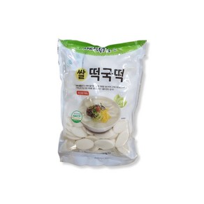 순쌀떡국 1kg 쫄깃한식감 HACCP인증 새벽수풀동산