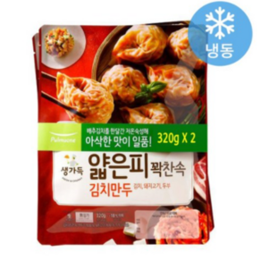 [풀무원] 얇은피 꽉찬속 김치만두 320g, 8개