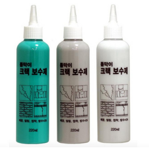 틈막이 크랙보수제 균열보수제 방수제, 흰색, 1개, 220ml
