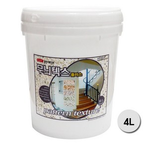 삼화페인트 무늬텍스 다채무늬도료 4L 곰팡이방지 계단 복도, 무늬 024, 1개
