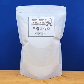 코코넛크림파우더 밀크파우더 최고높은코코넛함량, 1개, 1kg