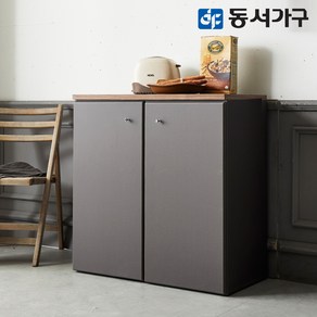 동서가구 글랜 800 양문 2도어 주방 수납장 DF638263, 크림