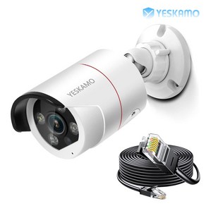 YESKAMO 예스카모 500만화소 증설용 POE CCTV 전용 단품 카메라, POE 카메라+20M 전용 랜선, 1개