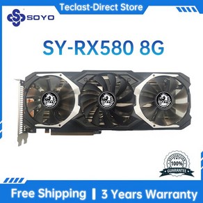 PC그래픽카드 게이밍컴퓨터 SOYO AMD RX5700XT 5500XT 6600 6600XT RX580 8GB 16GB GDDR6 128 비트 7NM PCIE4.0X16 게임 그래, RX580 8G-3Fan, RX580 8G-3Fan