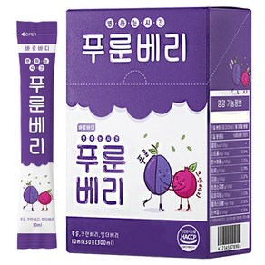 바로바디 푸룬베리 10gx30포 푸룬주스 스틱 임산부 아기 즙 크랜베리 엘더베리 식이섬유