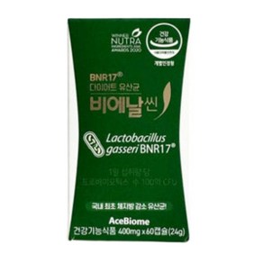 [비에날씬] BNR17 다이어트 유산균 비에날씬 프로, 60정, 1개