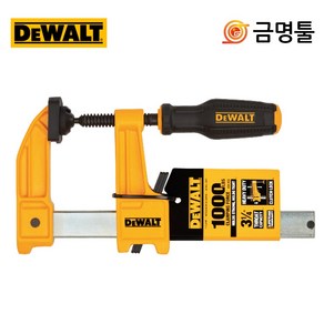 디월트 DWHT83264 HD바클램프 6인치 전장150mm 압착력450kg 3중클러치락 목공클램프, 1개