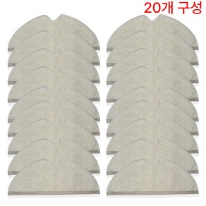 [호환] 샤오미 로보락 S5 MAX S6 MAXV 물 걸레, 20개, 소모품