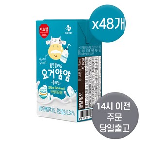 CJ 이츠웰 튼튼플러스 요거얌얌 플레인 125ml 24개 2박스, 48개