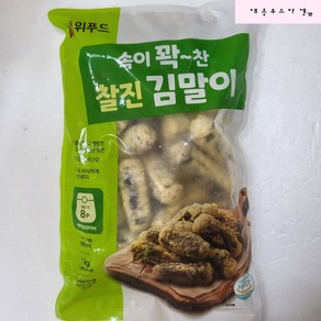 위푸드 찰진 김말이 1kg(40g), 1개, 1kg