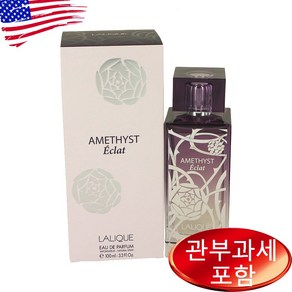 라리끄 아메시스트 에끌라 오드퍼퓸 100ml