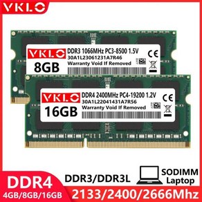 노트북 메모리 램 DDR2 DDR3 DDR4 4GB 8GB 16GB PC2 667 800 PC3 PC3L 1066 1333 1600 PC4 2133 2400 2666 비 ECC