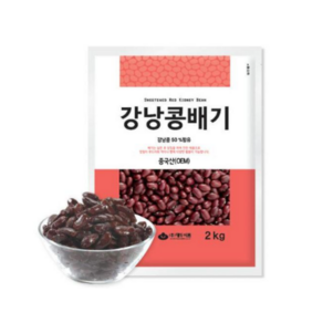 대두 강낭콩배기2Kg, 1개, 2kg