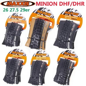 MAXXIS 미니언 DHR/DHF 튜브리스 TR EXO 자전거 타이어 26X2.2/2.35 27.5x2.4/29x2.2/2.35/2.5 AM/DH MTB 타이어 폴드 29e, 03 DHF 26x2.3 Black, 1개