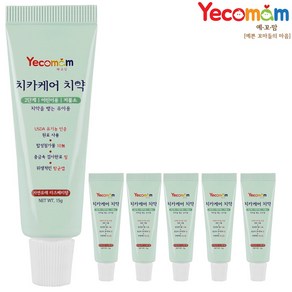 예꼬맘 어린이 소형 치약 15g 2단계 6개입 저불소