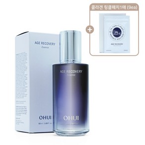 오휘 에이지 리커버리 에센스 50ml (24.02) + 콜라겐 링클 패치 2매, 1개