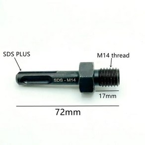 해머 전동 드릴 다이아몬드 코어 비트 연결 변환기용 14 어댑터 58-11 홀 톱 또는 전기 용, [05] SDS PLUS to M14, 1) SDS PLUS to M14, 1개