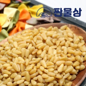 잣 (중국산) 150g 수입 백잣, 1개