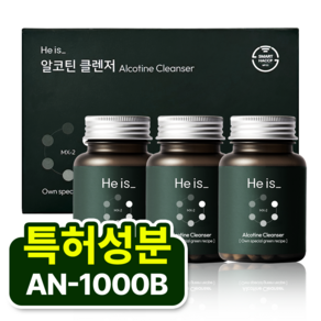 히이즈 알코틴 클렌저 특허성분 AN-1000B, 3개, 60정