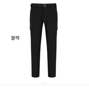 밀레 [가을] 남자 24년 올해 가을 신상품 대박 할인!! 딱 떨어지는 핏감과 신축성 좋은 기본 카고 스타일의 일상 혹은 아웃도어 바지 팬츠