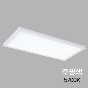 비츠온 LED 평판 더스타일 엣지 25W 주광색(5700K) 640/320