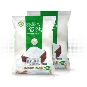 24년 햅쌀_강화섬쌀 백미 8kg(4kg+4kg)_고인돌쌀 8kg_정미소직판, 2개