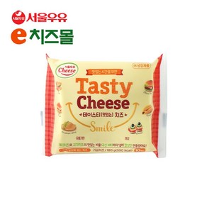 e치즈몰 서울우유 테이스치 맛있는 치즈 180g 10매 X 2개