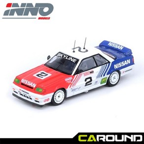 이노64 1:64 닛산 스카이라인 GTR-S (HR31) No.2 닛산 모터 스포트 SANDOWN 500 우승 1989, 1개