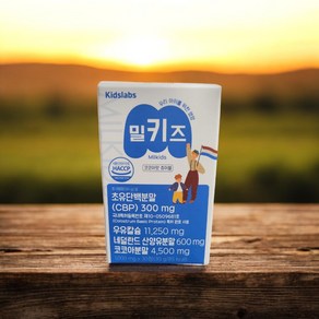 [정품] Kids Labs Mill Kids 키즈랩스 밀키즈 1000mg x 30정 초유단백분말 CBP 우유칼슘 우리아이 영양, 1박스