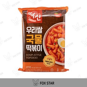 동원 떡볶이의신 우리쌀 국물떡볶이, 4개, 422g