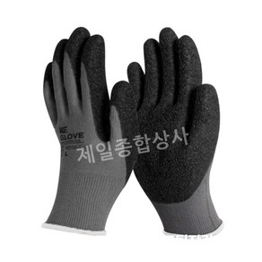 슈퍼그립 라텍스 크링클 주름 코팅장갑 검정(S/M) / 파랑(M/L) 공의 KE132LC 미끄럼방지