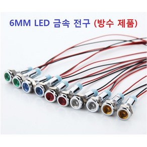 DC12V용 6mm 튜브타입 COB 슬림 면발광 LED바 5M롤 화이트LED, 1개, 화이트