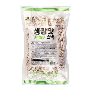 에코푸드 생강맛스낵 1.1kg 대용량 업소용 벌크 과자 간식 스낵 문방구간식 옛날과자