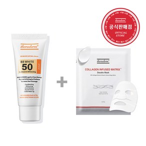 세라덤 비비 화이트 SPF50+ PA+++ 40g + 다수 증정품, 1개