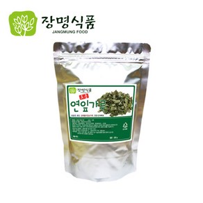 연잎가루 300g, 1개