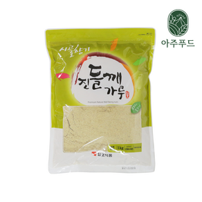 일호식품 국내생산 중국산 들깨가루 1kg, 1개