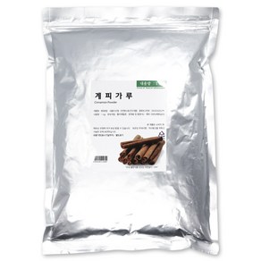 기타 (이든)계피가루 1kg 시나몬 분말 파우더 카푸치노 계피차 제과 제빵, 1개