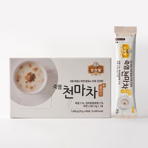 인산가 인산죽염 죽염 천마차 플러스 20g 죽염본가 [정품판매자 사업자 번호 660-58-00496]