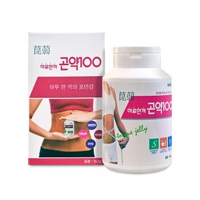 엔존곤약환100 곤약 100% 곤약환 저칼로리 포만감 글루코만난, 160g, 1개