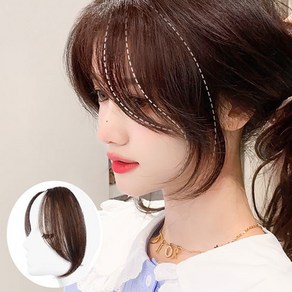 일호장신구 애교 앞머리 볼륨 헤어 피스 가발 핀 착용쉬운 사이드 옆 머리 청순한 스타일, 1개, 브라운