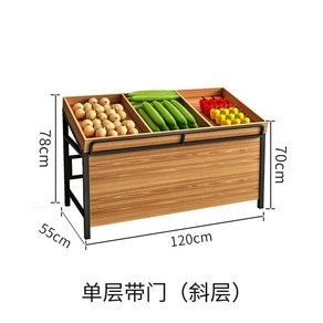 과일진열대 선반 매대 마트 베이커리 빵 진열장 전시장, 티크 1단, 1개