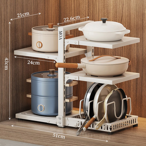 높이 조절 후라이팬 정리대 프라이팬 선반 냄비 정리대 싱크대 선반 하부장 조립형 이동식 양념통 주방 거치대 접시 그릇 냄비 주방수납 정리 거치대, 화이트, 5단