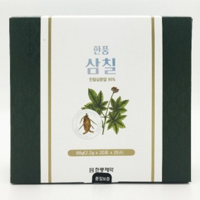 (정품)한풍 삼칠40포 전칠삼분말, 88g