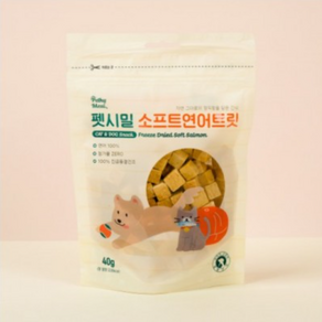 [펫시밀] 연어트릿 40g, 연어, 1개